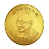 Spin & Win Bonus welfare icon