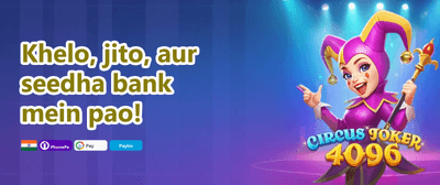 VIP Weekly Cashback Rebate promotion