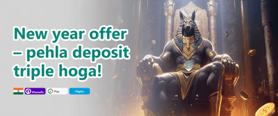 Welcome Bonanza promotion banner