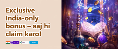 100% Welcome Match Bonus promotion